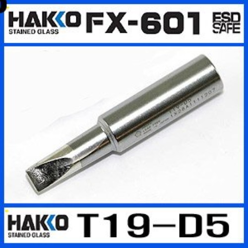 HAKKO FX-601 : Stained Glass Soldering Iron
